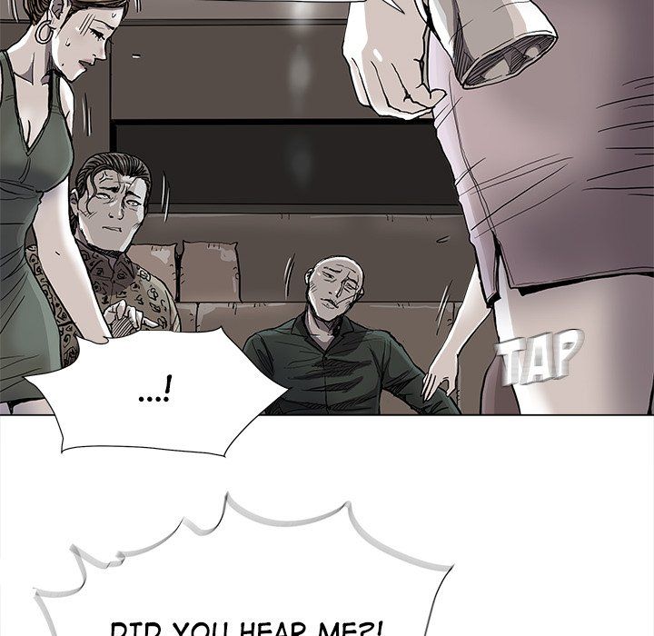 The Blue Land Manhwa - Chapter 77 Page 18