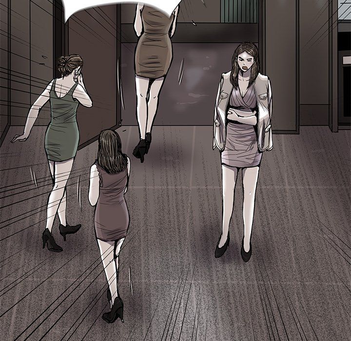 The Blue Land Manhwa - Chapter 77 Page 20