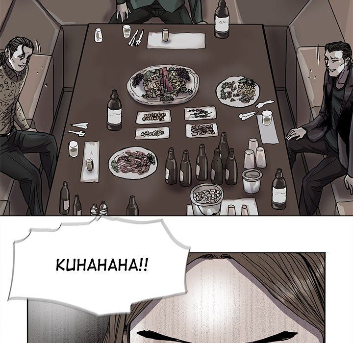 The Blue Land Manhwa - Chapter 77 Page 24