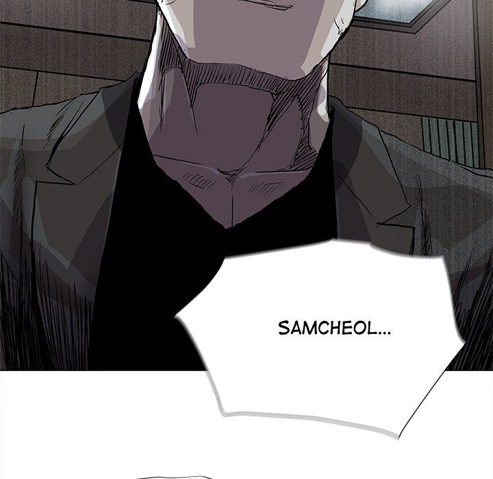 The Blue Land Manhwa - Chapter 77 Page 34