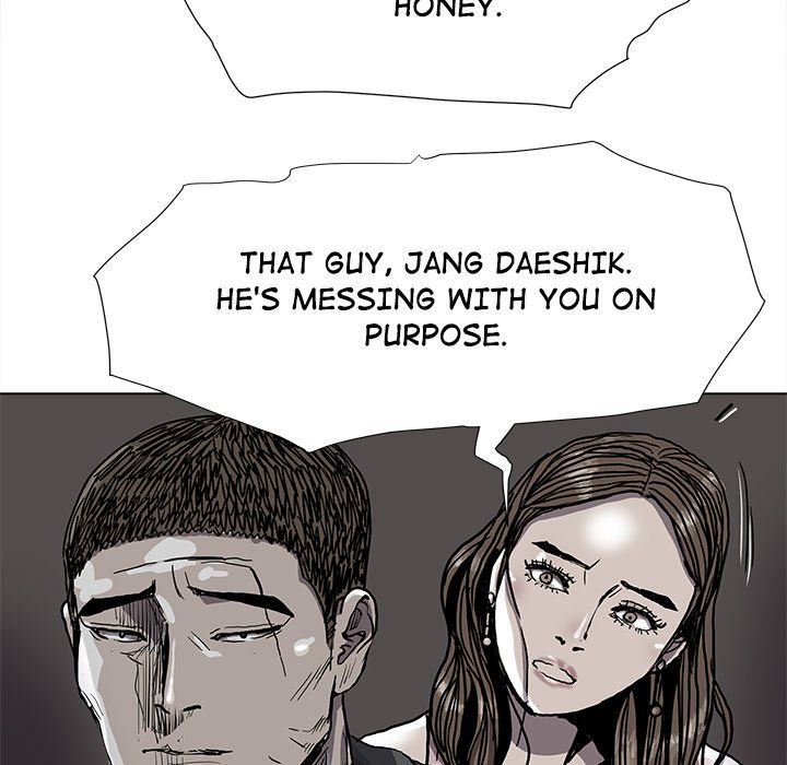 The Blue Land Manhwa - Chapter 77 Page 48