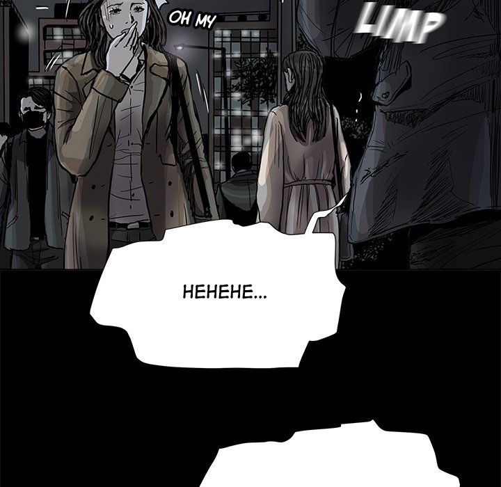 The Blue Land Manhwa - Chapter 77 Page 64