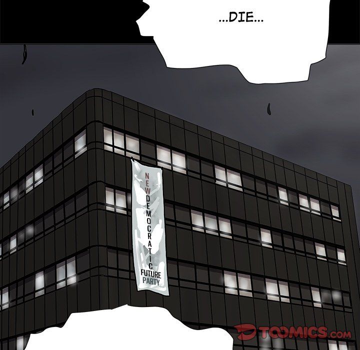 The Blue Land Manhwa - Chapter 77 Page 65