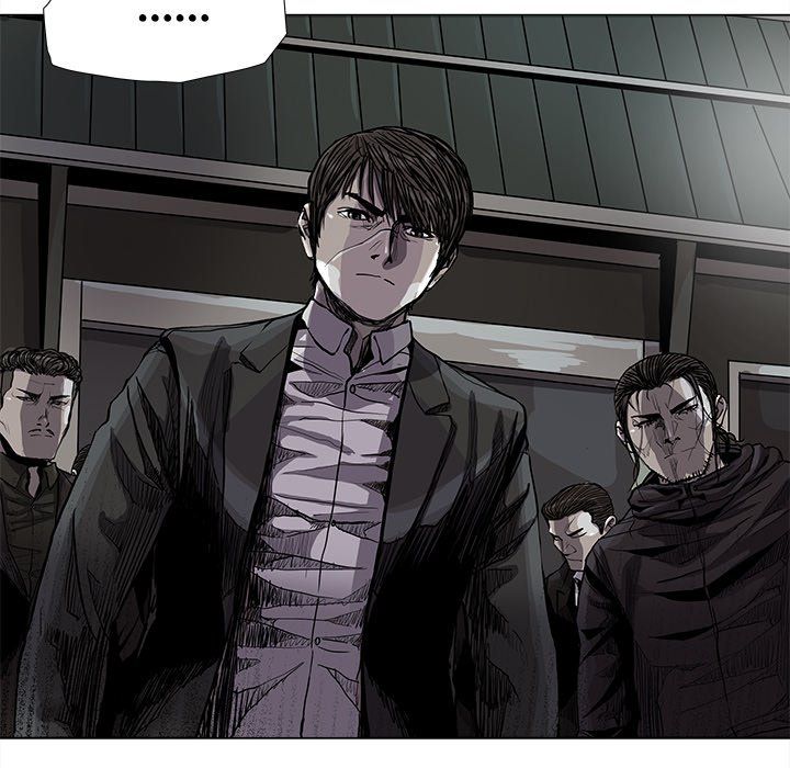 The Blue Land Manhwa - Chapter 85 Page 5