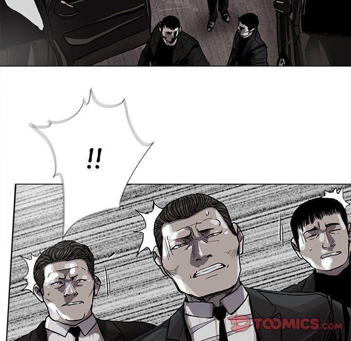 The Blue Land Manhwa - Chapter 85 Page 13