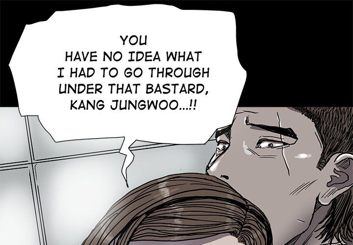 The Blue Land Manhwa - Chapter 74 Page 0