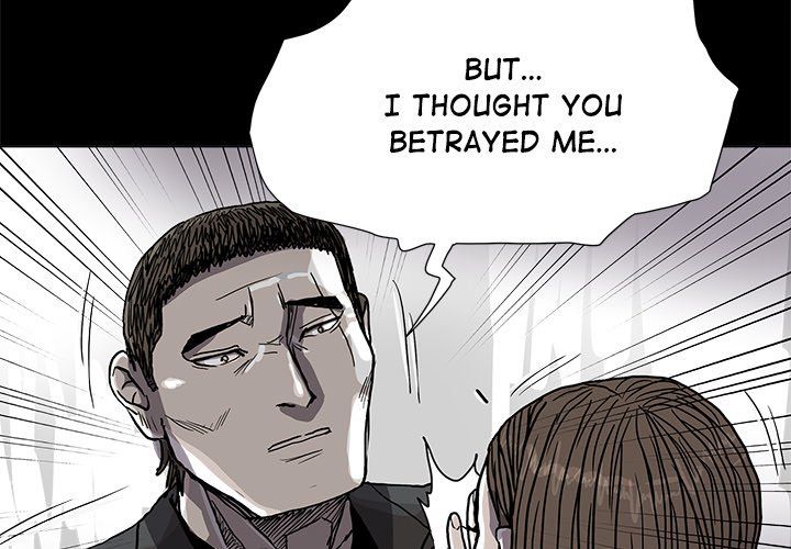 The Blue Land Manhwa - Chapter 74 Page 2