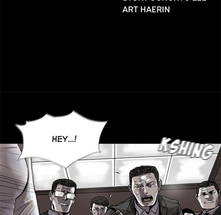 The Blue Land Manhwa - Chapter 74 Page 11