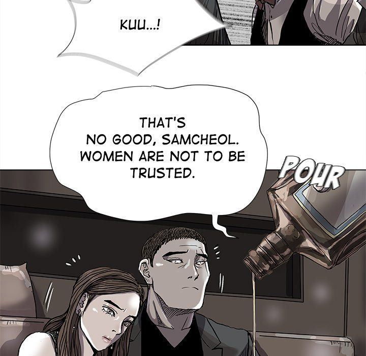 The Blue Land Manhwa - Chapter 74 Page 24