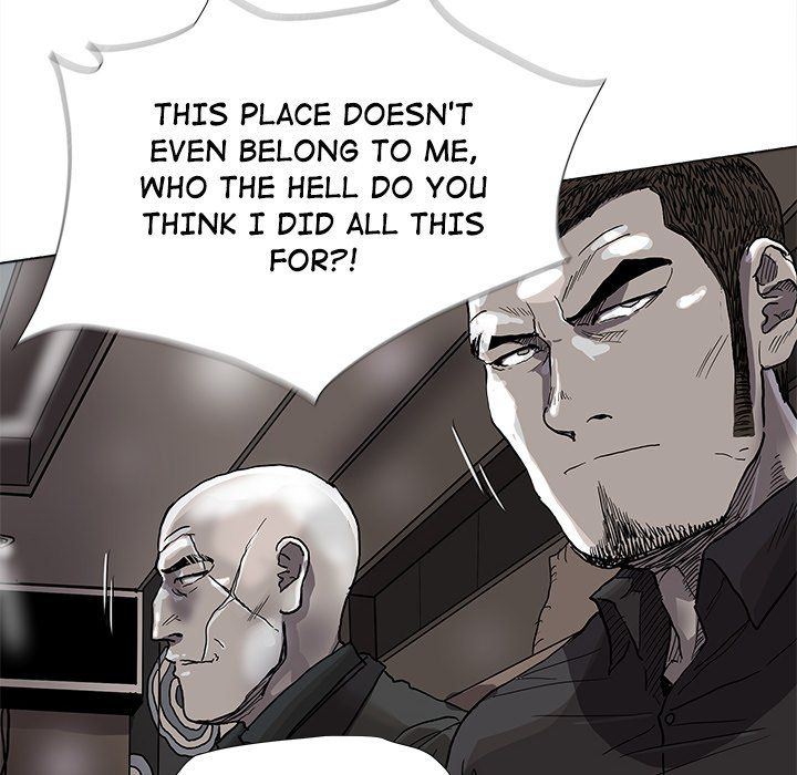 The Blue Land Manhwa - Chapter 74 Page 32