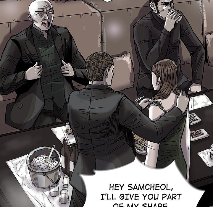 The Blue Land Manhwa - Chapter 74 Page 34