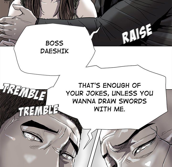 The Blue Land Manhwa - Chapter 74 Page 36