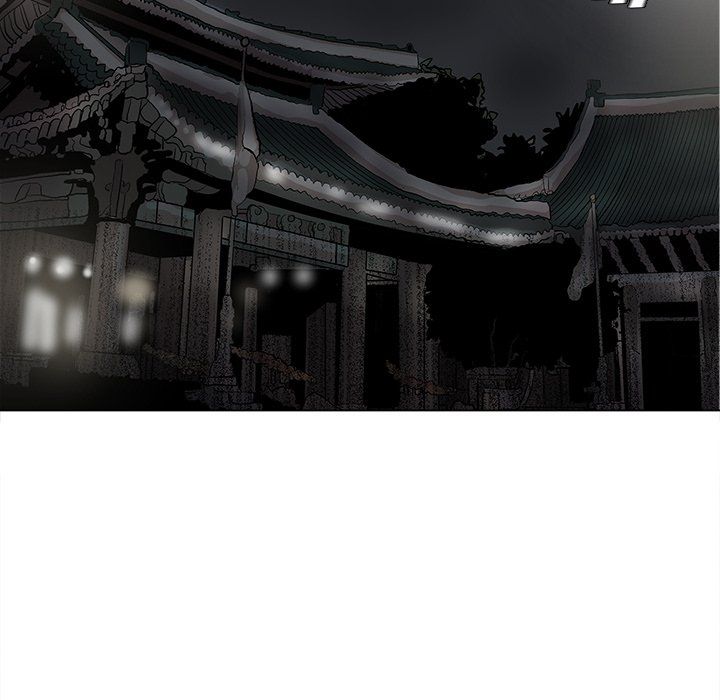 The Blue Land Manhwa - Chapter 74 Page 64