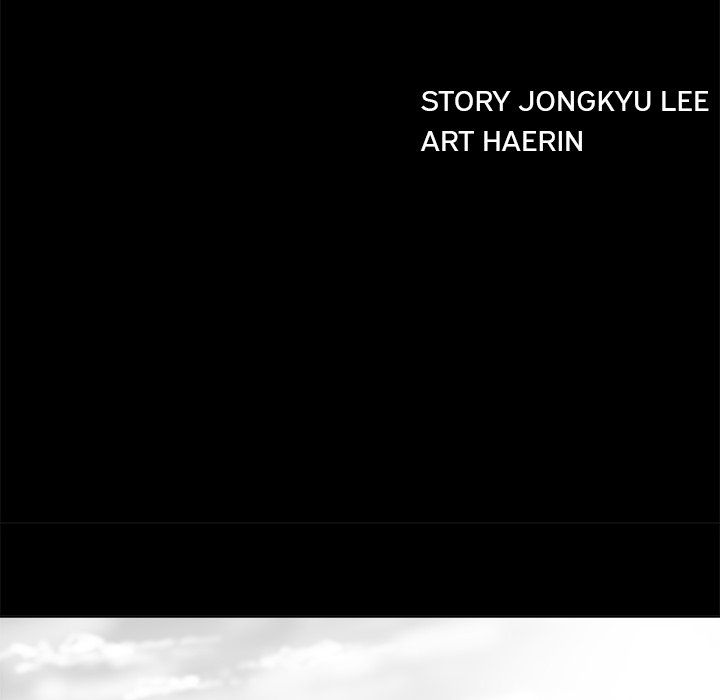 The Blue Land Manhwa - Chapter 24 Page 17