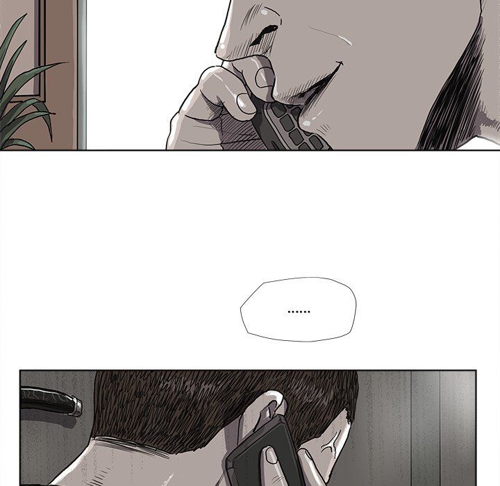 The Blue Land Manhwa - Chapter 24 Page 26