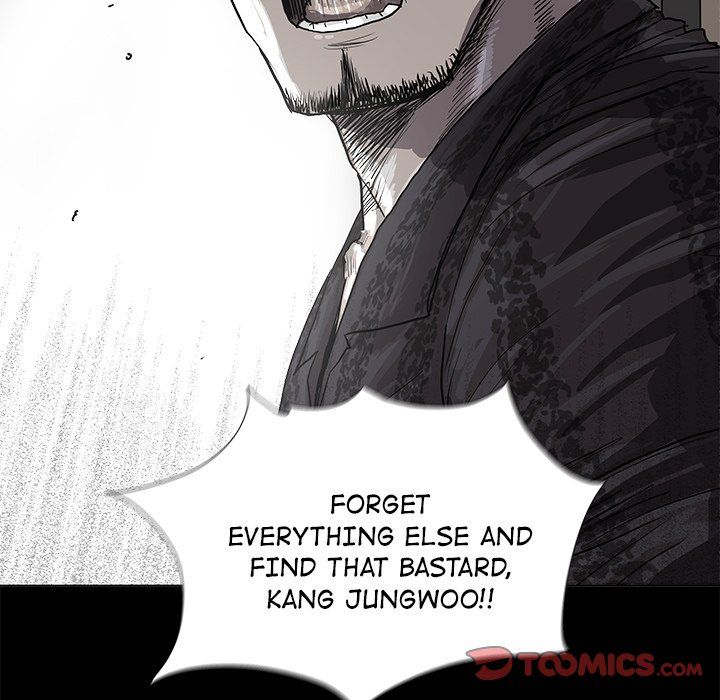 The Blue Land Manhwa - Chapter 24 Page 49