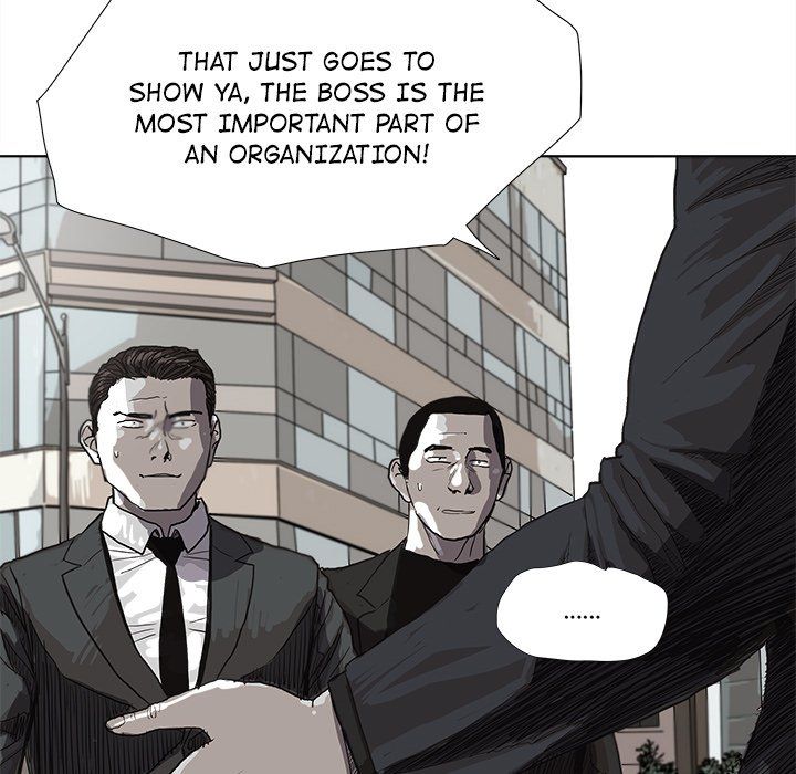 The Blue Land Manhwa - Chapter 24 Page 56