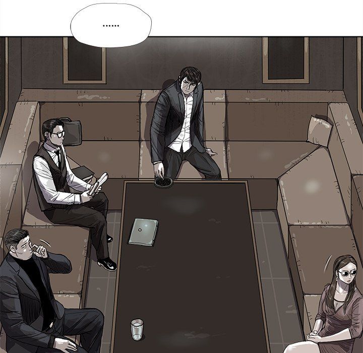 The Blue Land Manhwa - Chapter 24 Page 71