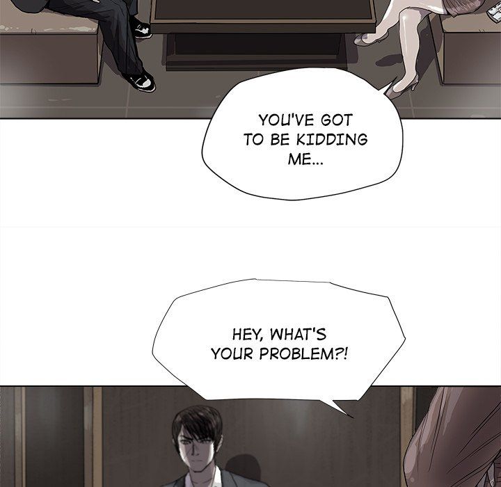 The Blue Land Manhwa - Chapter 24 Page 72