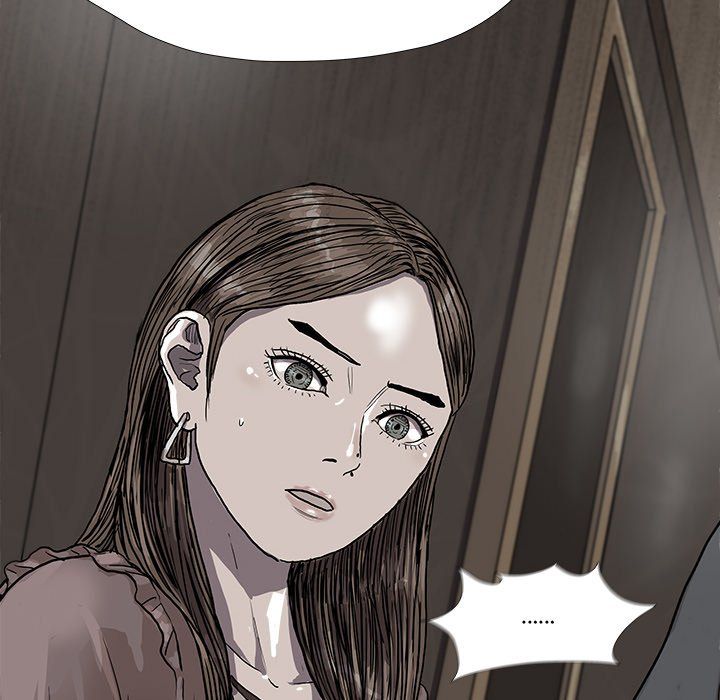 The Blue Land Manhwa - Chapter 24 Page 92