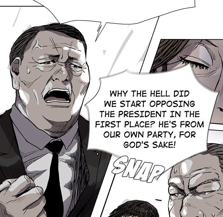 The Blue Land Manhwa - Chapter 67 Page 28