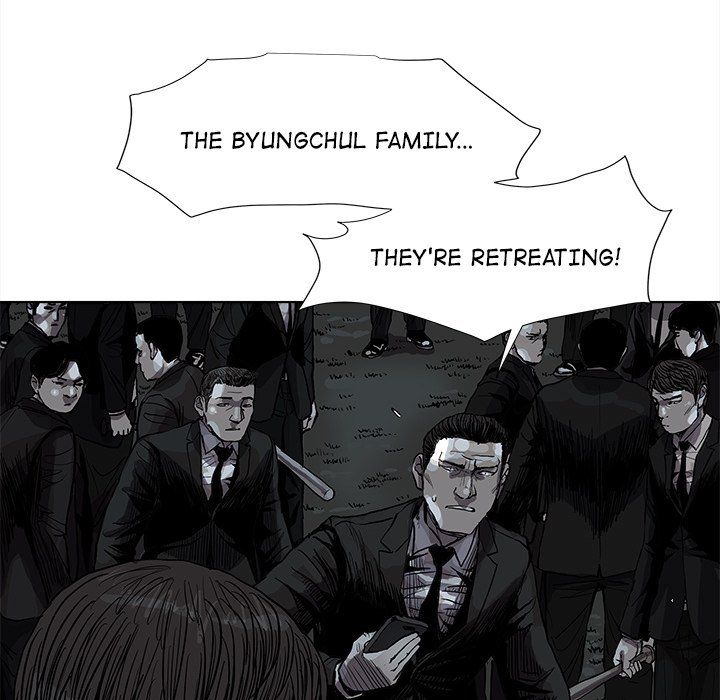 The Blue Land Manhwa - Chapter 51 Page 14