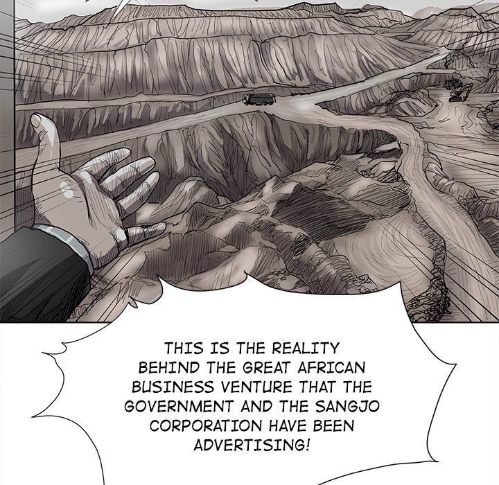 The Blue Land Manhwa - Chapter 51 Page 23