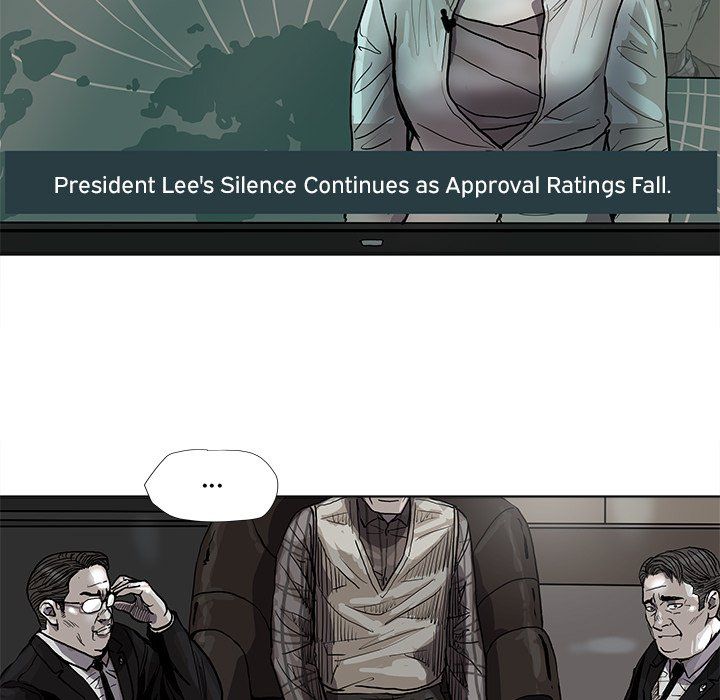 The Blue Land Manhwa - Chapter 51 Page 35