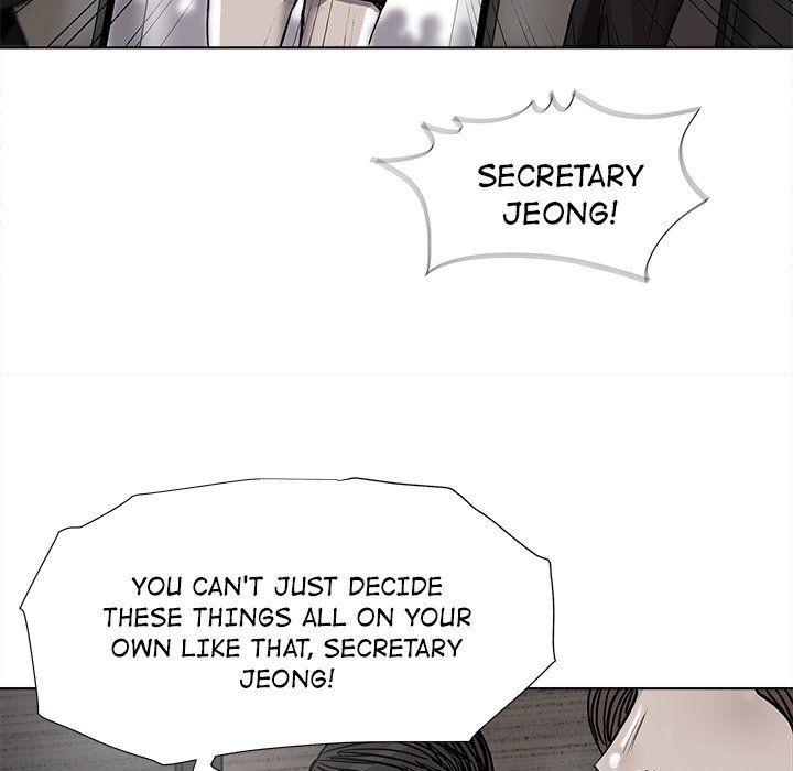 The Blue Land Manhwa - Chapter 51 Page 86