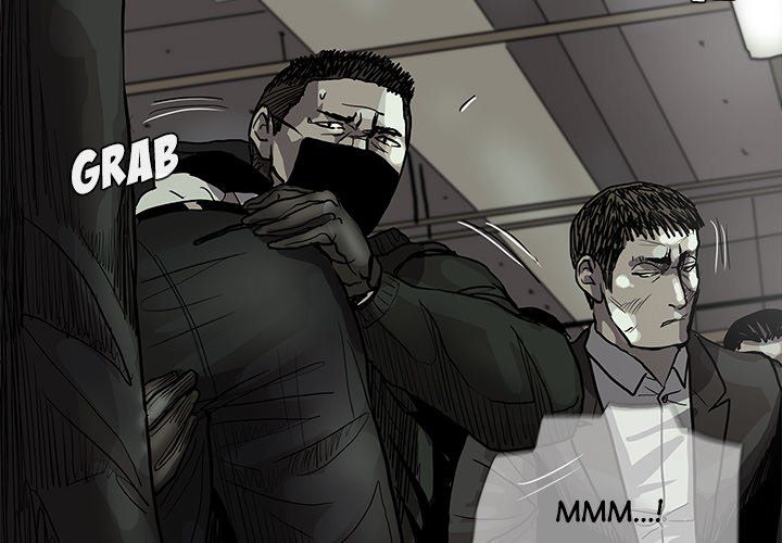 The Blue Land Manhwa - Chapter 66 Page 3