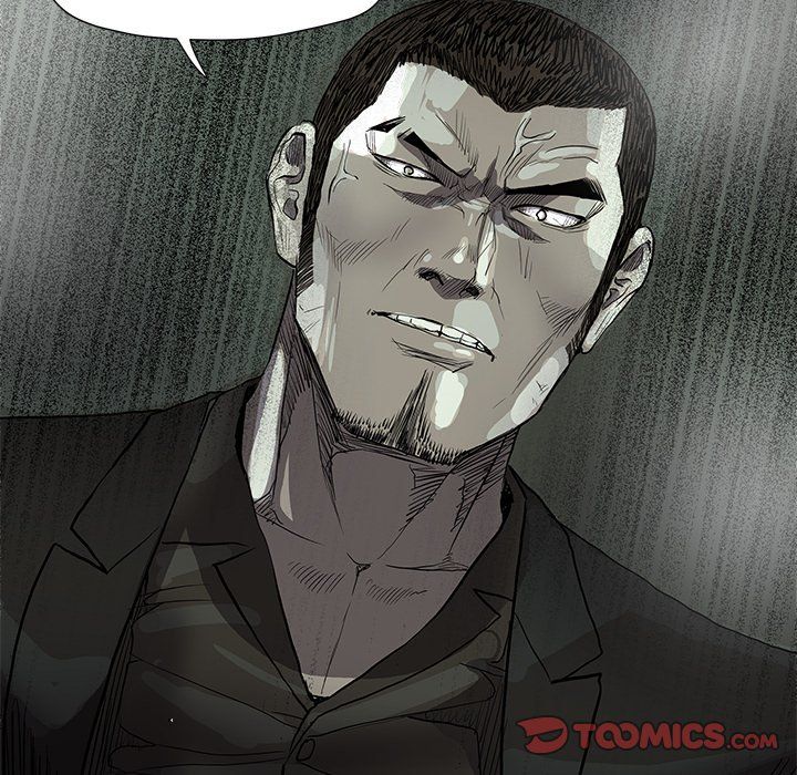 The Blue Land Manhwa - Chapter 66 Page 5