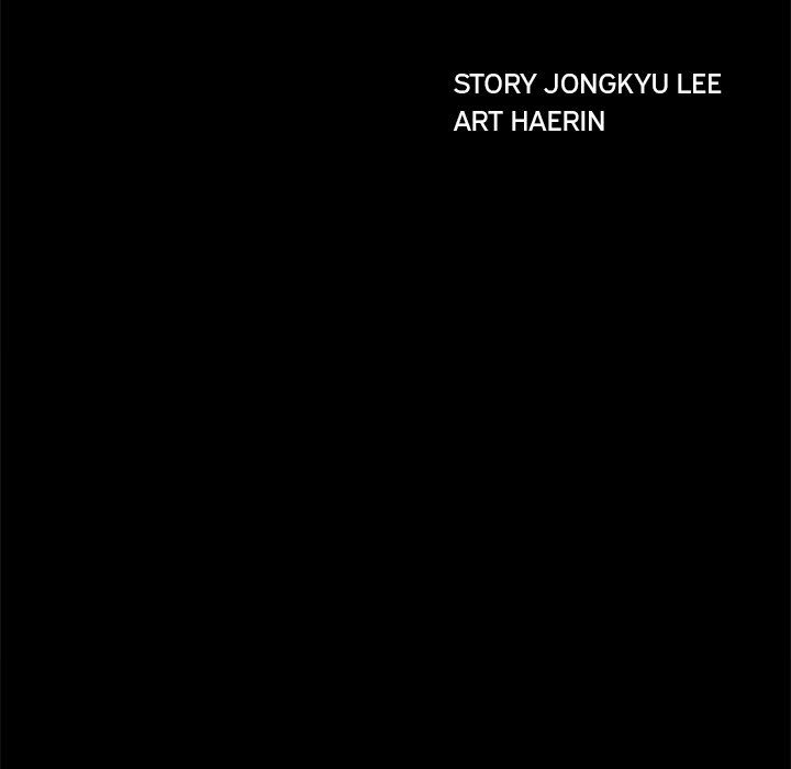 The Blue Land Manhwa - Chapter 66 Page 7