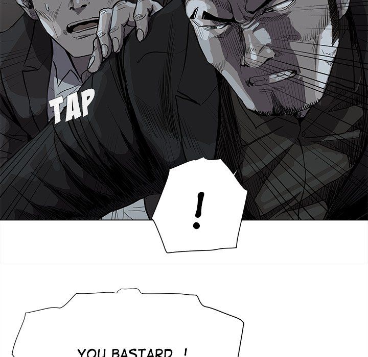 The Blue Land Manhwa - Chapter 66 Page 16