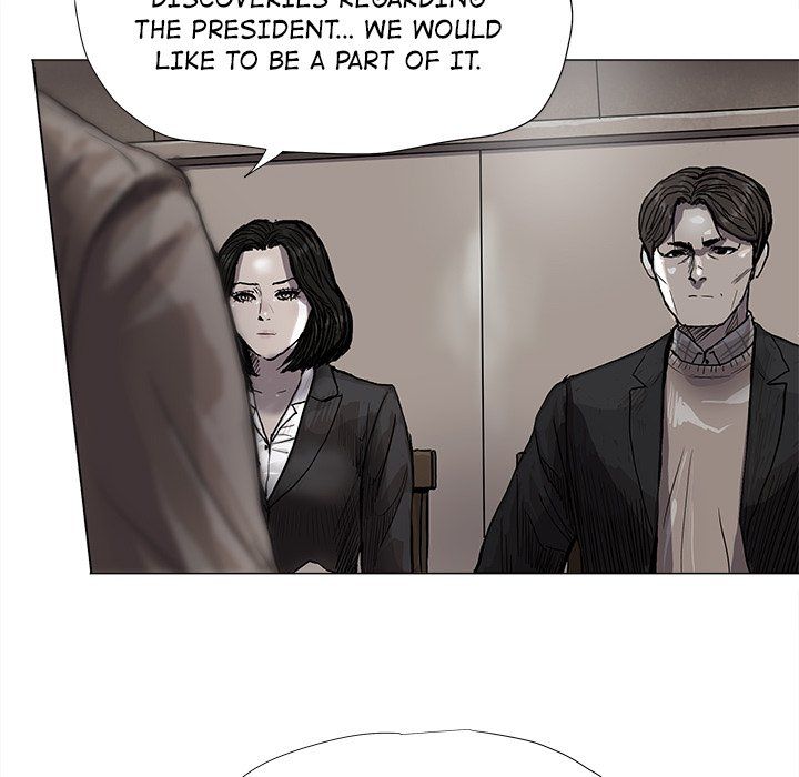 The Blue Land Manhwa - Chapter 54 Page 23