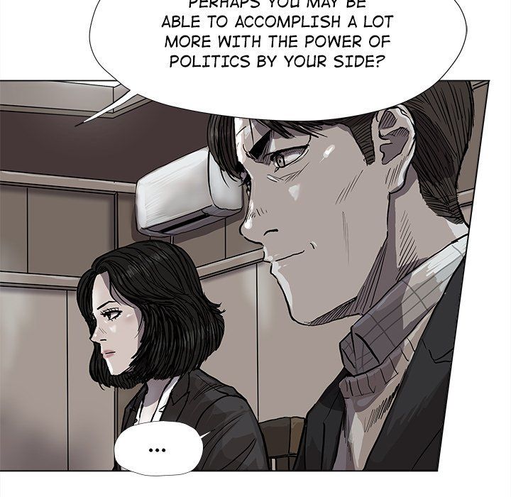 The Blue Land Manhwa - Chapter 54 Page 26