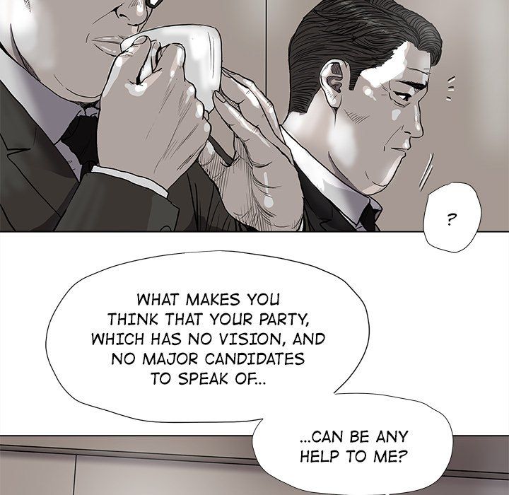 The Blue Land Manhwa - Chapter 54 Page 29