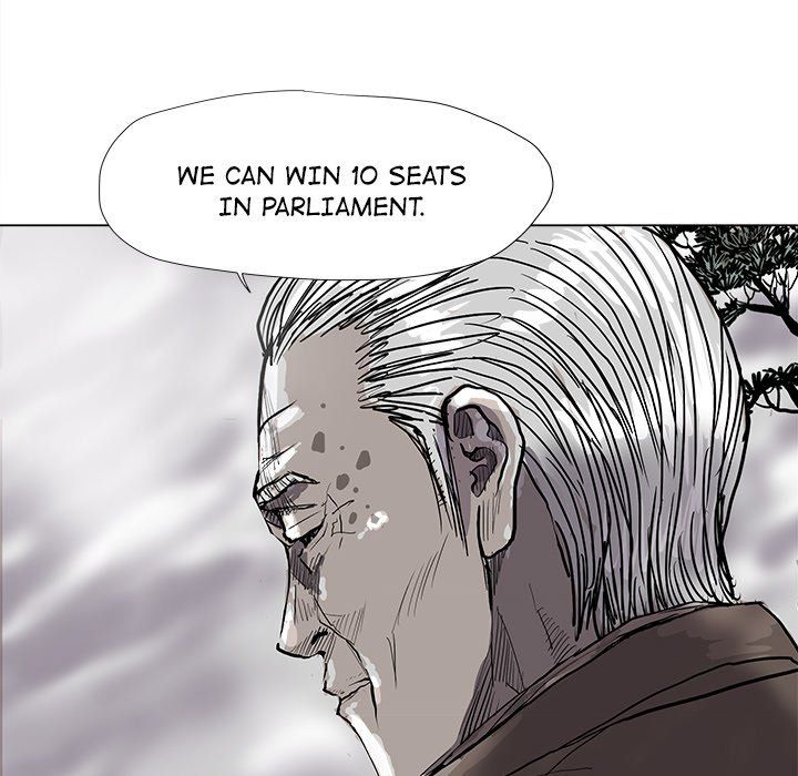 The Blue Land Manhwa - Chapter 54 Page 52