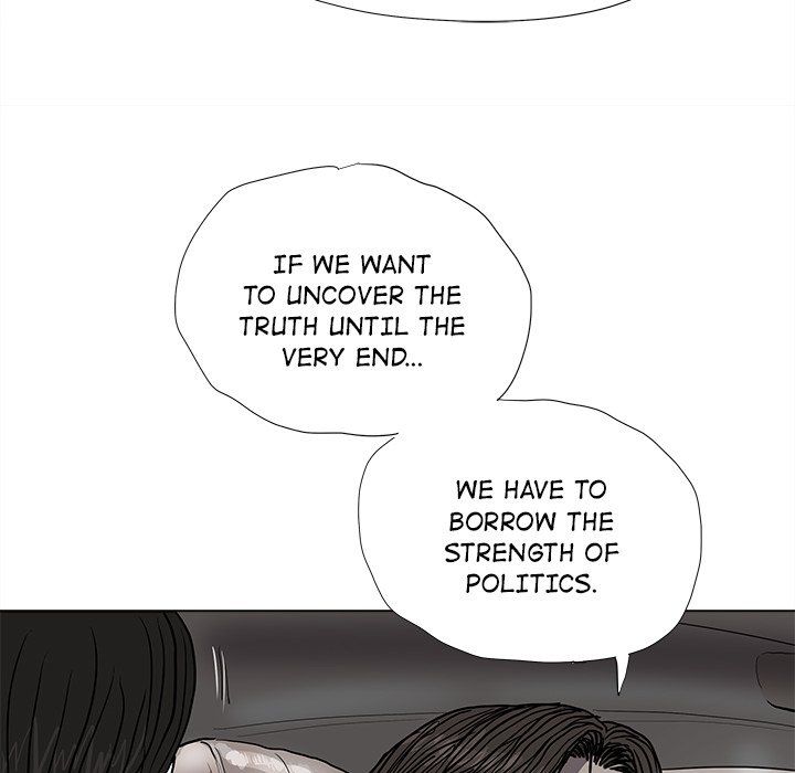 The Blue Land Manhwa - Chapter 54 Page 63
