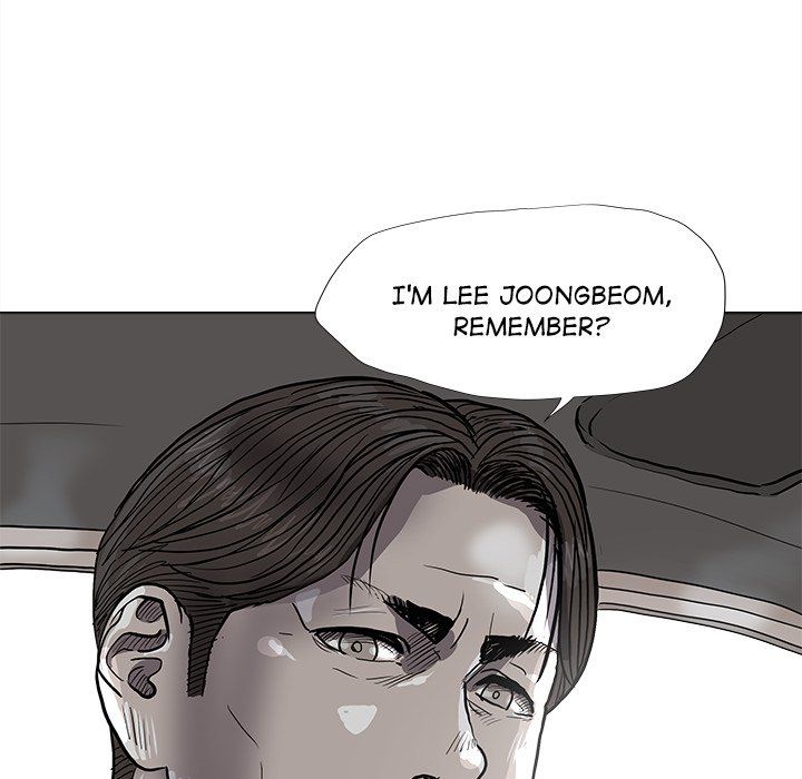 The Blue Land Manhwa - Chapter 54 Page 71