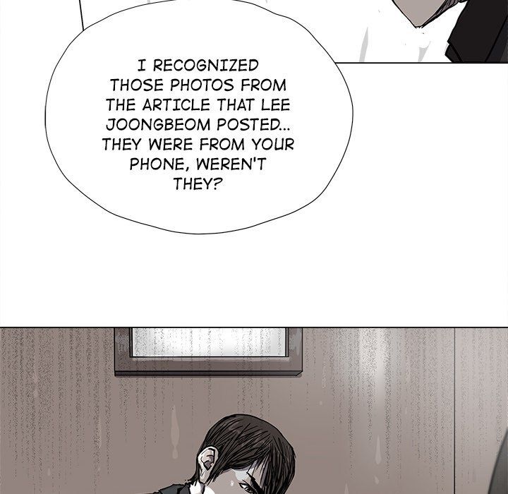 The Blue Land Manhwa - Chapter 52 Page 23