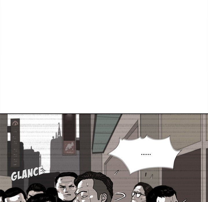 The Blue Land Manhwa - Chapter 4 Page 51