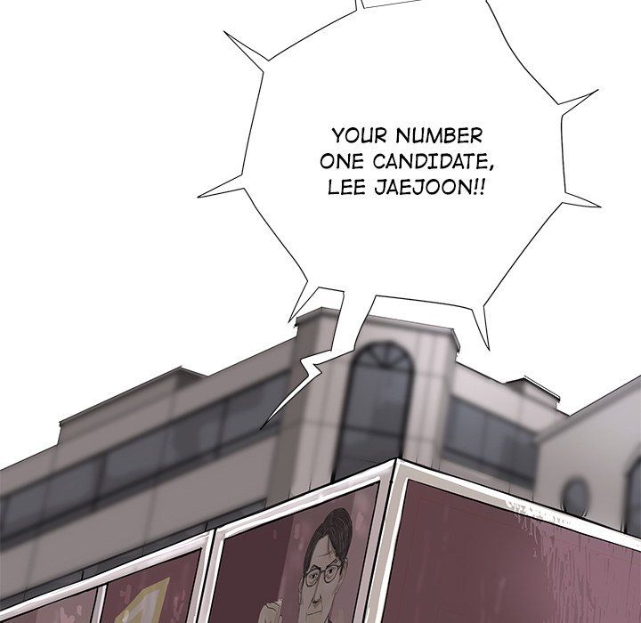 The Blue Land Manhwa - Chapter 4 Page 60