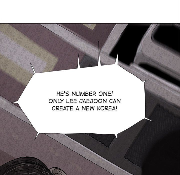 The Blue Land Manhwa - Chapter 4 Page 63