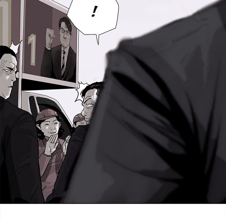 The Blue Land Manhwa - Chapter 4 Page 75