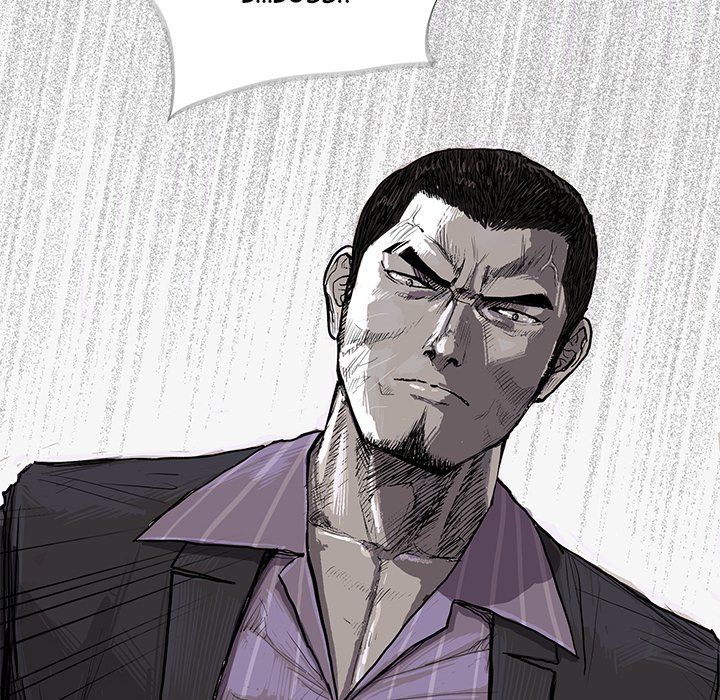 The Blue Land Manhwa - Chapter 4 Page 78