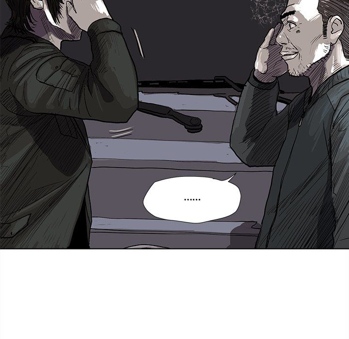 The Blue Land Manhwa - Chapter 4 Page 113