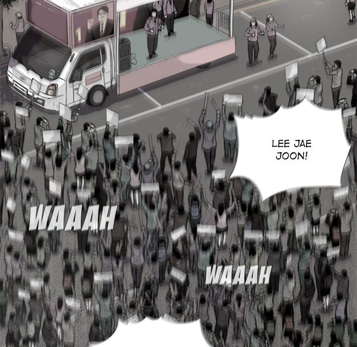 The Blue Land Manhwa - Chapter 14 Page 4