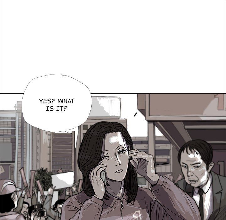 The Blue Land Manhwa - Chapter 14 Page 7