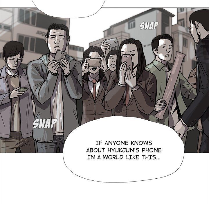 The Blue Land Manhwa - Chapter 14 Page 24