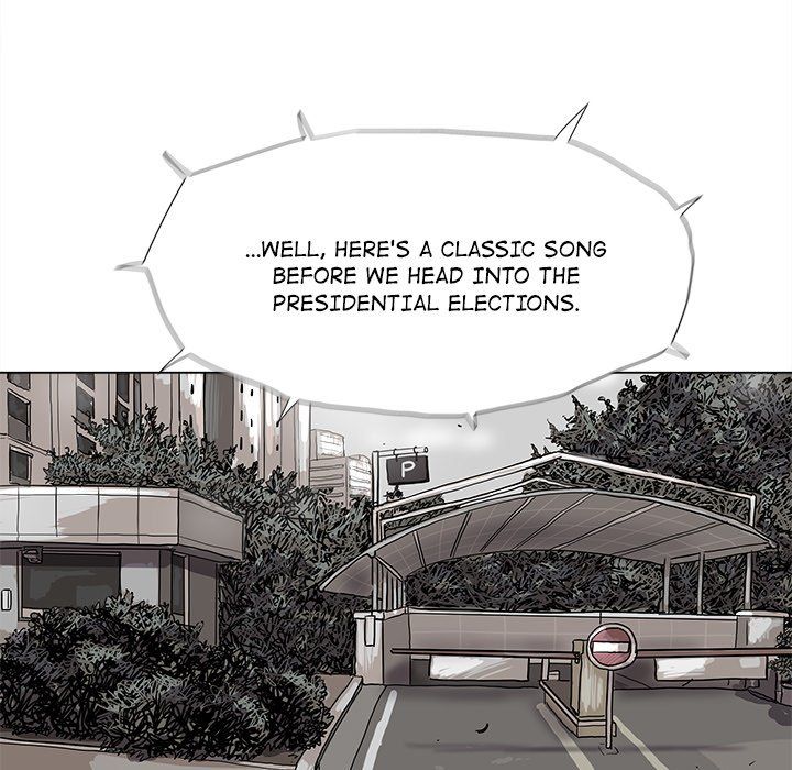 The Blue Land Manhwa - Chapter 14 Page 62